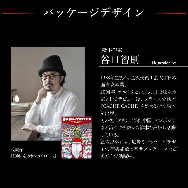 お歳暮 2025 スイーツ クリスマス ばらまき お菓子 ギフト 誕生日 個包装 大量 まとめ買い ポイント利用 爆買 地域限定 パック40袋 | R.L | 15