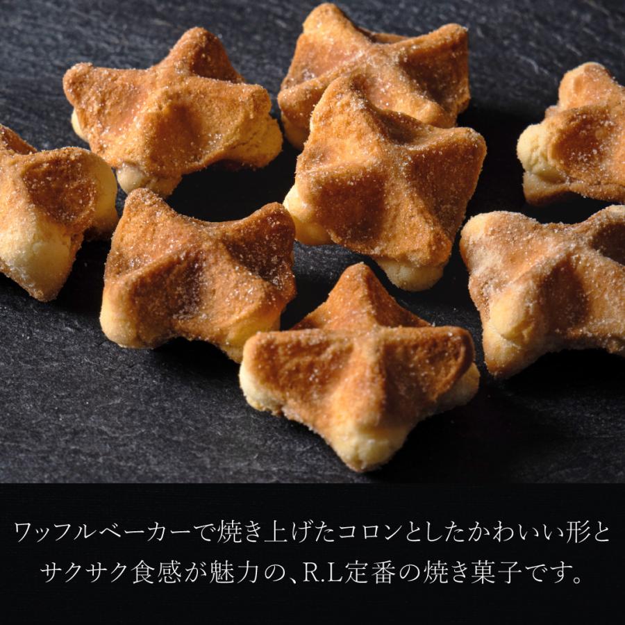 R.L（エール・エル） 母の日 2026 ギフト プレゼント 退職 お菓子 お礼