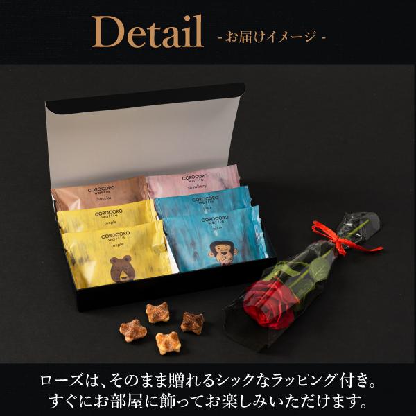 お中元 ギフト 2026 スイーツ 御中元 プレゼント 退職 お菓子 お礼の品