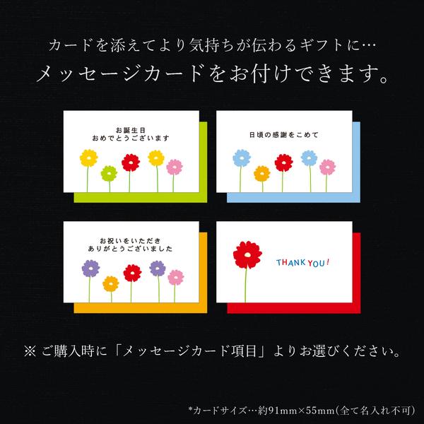 R.L お菓子 ギフト ホワイトデー お返し スイーツ 退職 お礼 個包装 