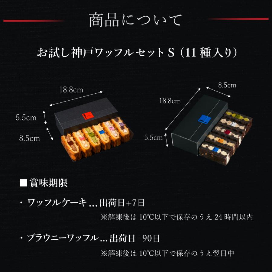 R.L（エール・エル） バレンタイン チョコ ギフト 2026 スイーツ 退職