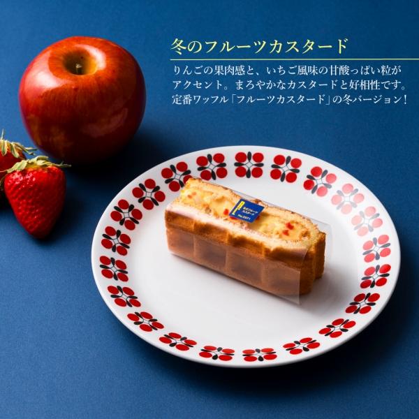 バレンタイン 2026 スイーツ 退職 お菓子 ギフト お礼の品 誕生日 プレゼント ポイント利用 爆買 季節限定 ワッフル ケーキ 10個 | R.L | 08