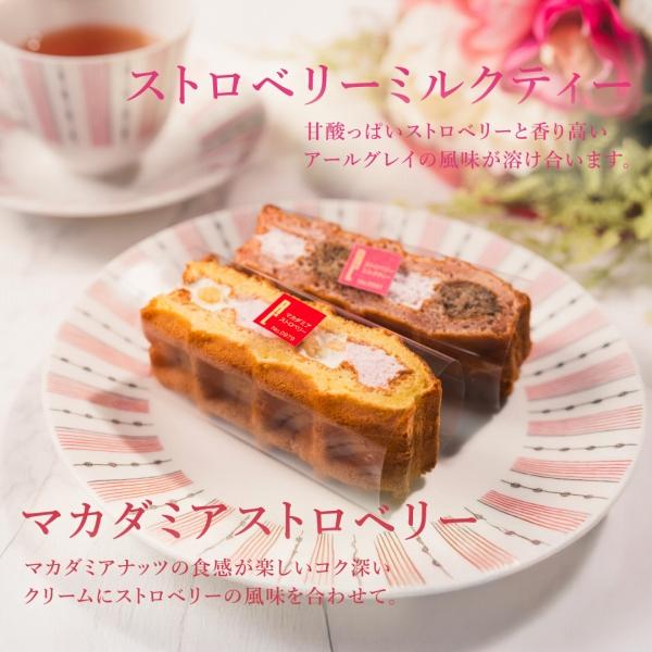 バレンタイン 2026 スイーツ 退職 お菓子 ギフト お礼の品 誕生日 プレゼント ポイント利用 爆買 季節限定 ワッフル ケーキ 10個 | R.L | 13