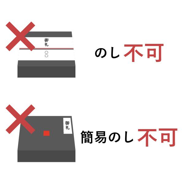 父の日 誕生日 プレゼント スイーツ ギフト お菓子 ケーキ おしゃれ ネット限定 送料無料 ワッフルケーキ 8個入り｜rl-waffle｜16