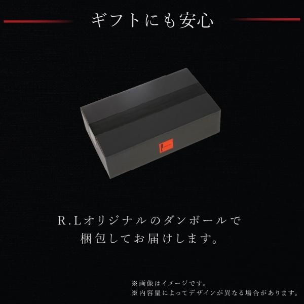 バレンタイン 2026 スイーツ 退職 お菓子 ギフト お礼の品 誕生日 プレゼント ポイント利用 爆買 ワッフル ケーキ 8個 | R.L | 05