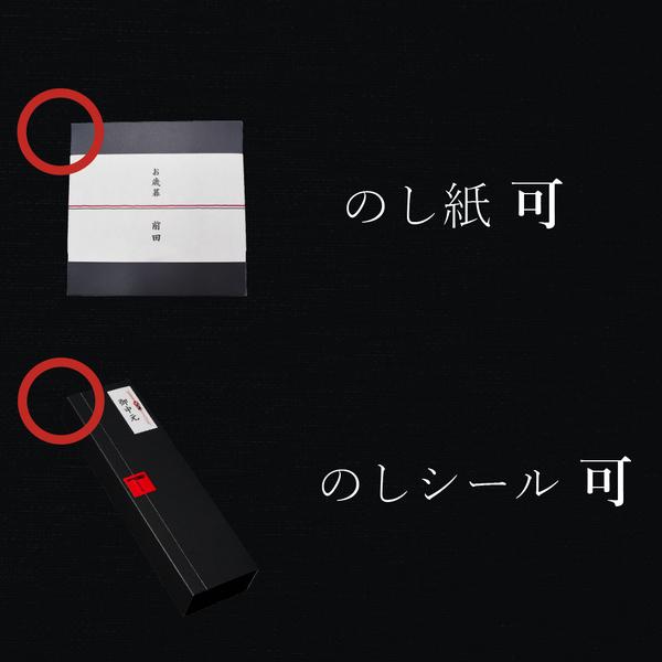 ポイント10倍 クリスマスケーキ お歳暮 2025 スイーツ 退職 お菓子 ギフト お礼の品 誕生日 ポイント利用 爆買 ワッフル ロールケーキ | R.L | 14