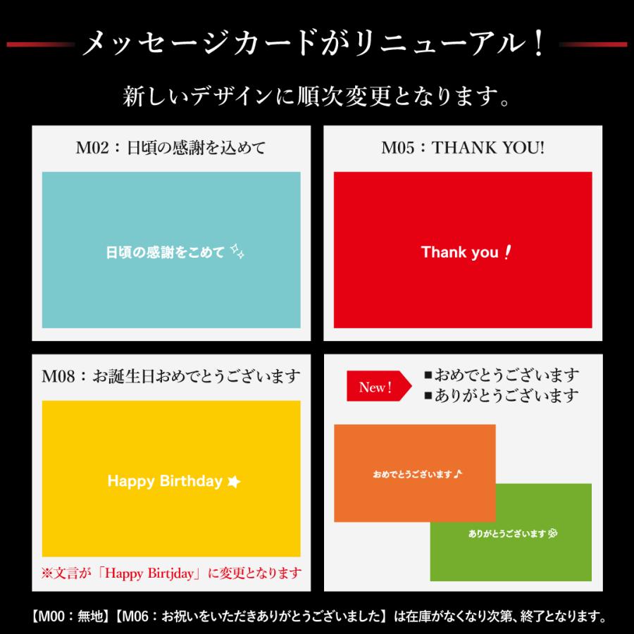 ポイント10倍 クリスマスケーキ お歳暮 2025 スイーツ 退職 お菓子 ギフト お礼の品 誕生日 ポイント利用 爆買 ワッフル ロールケーキ | R.L | 17