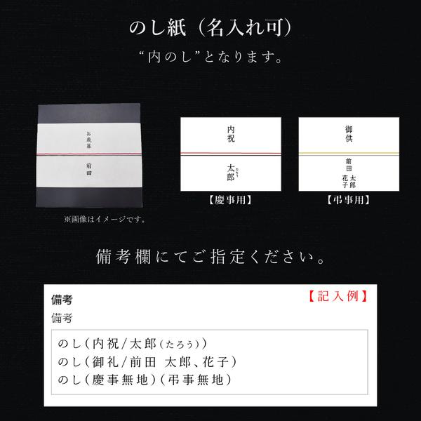 退職 お菓子 ギフト お礼の品 スイーツ クリスマスケーキ お歳暮 2025 誕生日ケーキ プレゼント ポイント利用 爆買 ワッフル ケーキ 10個 | R.L | 17