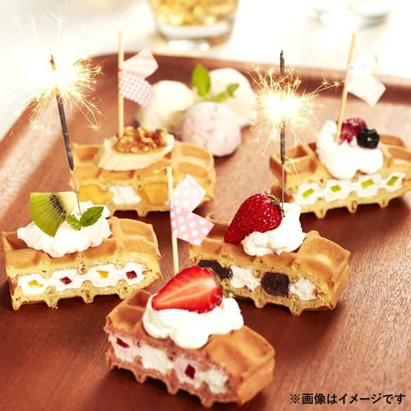特価 差し入れ お菓子 大量 おしゃれ 産休 職場 ギフト 夏スイーツ 詰め合わせ ワッフル ケーキ 100個 まとめ買い 季節限定入り種類 ５セット Whitesforracialequity Org