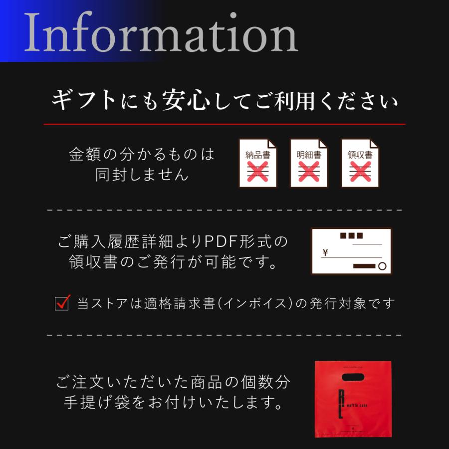 父の日 プレゼント お中元 2024 スイーツ 御中元ギフト お菓子 個包装 クッキー プチギフト まとめ買い 職場 子供 コロコロ ワッフル キューブ ダブルチョコ｜rl-waffle｜10