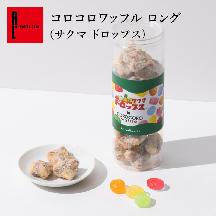 R.L 退職 お礼 お菓子 ギフト クッキー 詰め合わせ 個包装