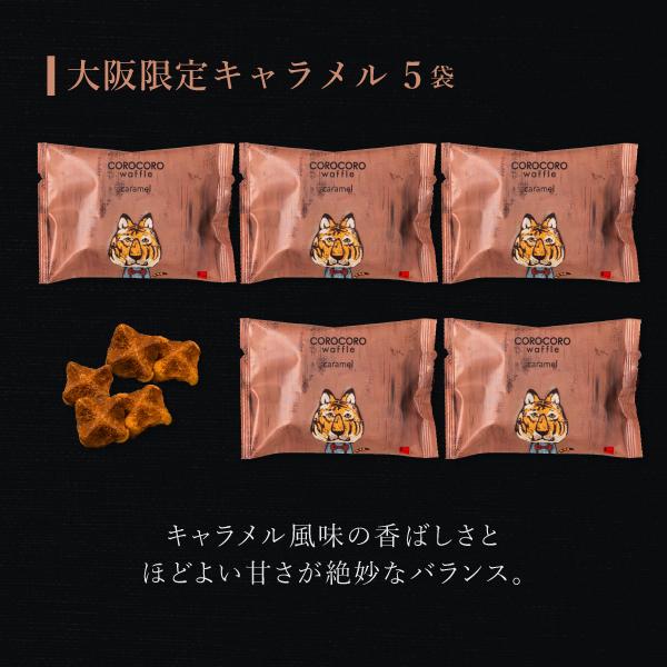R.L（エール・エル） 父の日 プレゼント 夏ギフト お中元 スイーツ