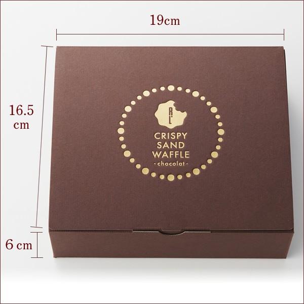 クリスマス お菓子 ギフト お歳暮 2025 まとめ買い スイーツ 退職 お礼の品 ポイント利用 爆買 個包装 クリスピーサンド ワッフル ショコラ 16個 | R.L | 11