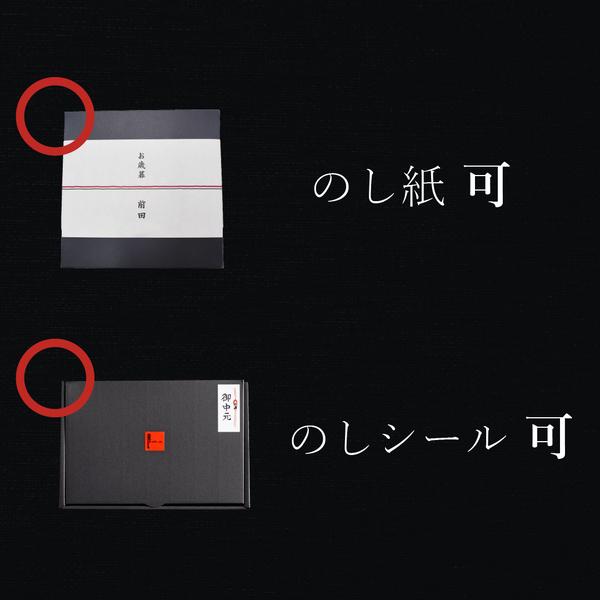 クリスマス お菓子 ギフト お歳暮 2025 まとめ買い スイーツ 退職 お礼の品 ポイント利用 爆買 個包装 クリスピーサンド ワッフル ショコラ 16個 | R.L | 16