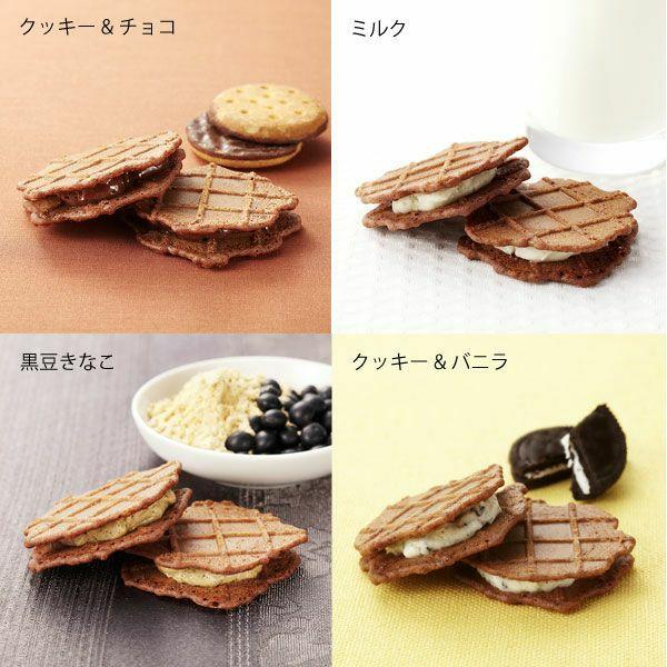 ホワイトデー 2024 お菓子 スイーツ ギフト プレゼント 焼き菓子 個包装 詰め合わせ おしゃれ クリスピーサンド ワッフル ショコラ 24個 セット｜rl-waffle｜04