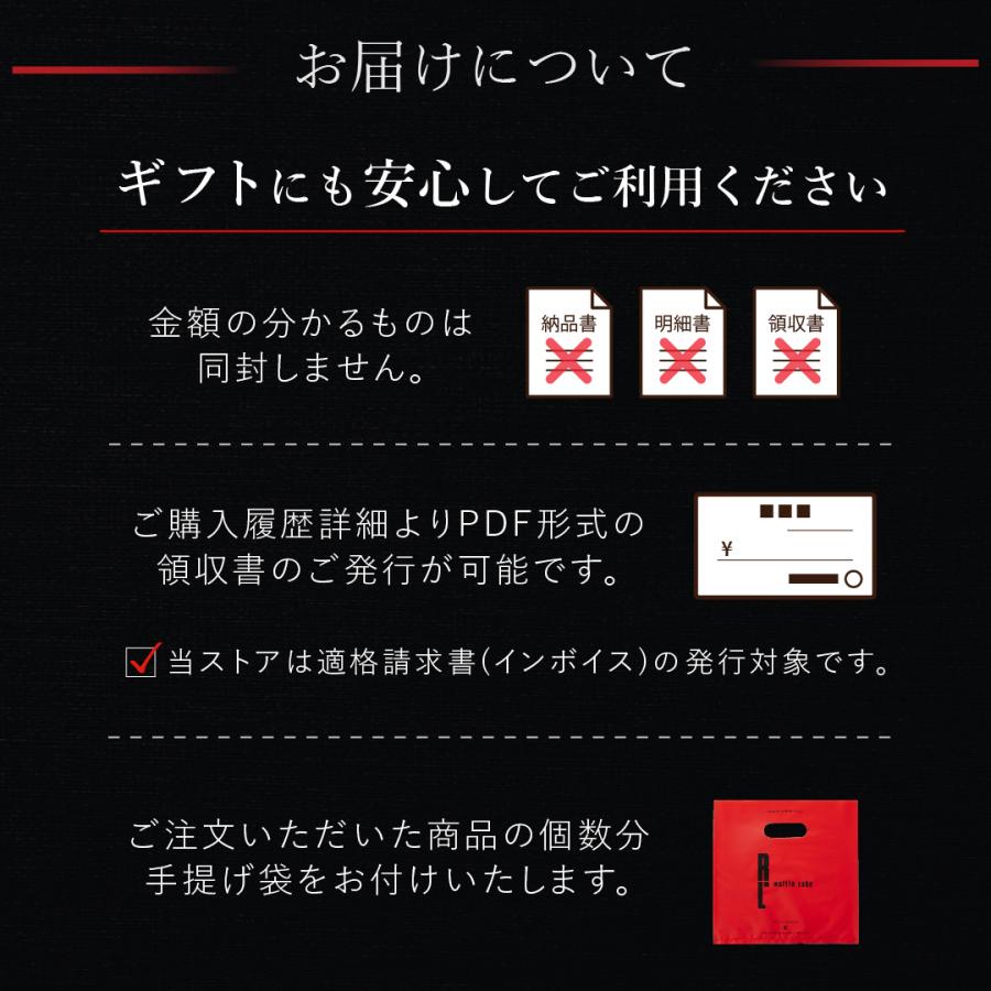 父の日 プレゼント お中元 2024 スイーツ 御中元ギフト お菓子 個包装 内祝い 焼き菓子 詰め合わせ クリスピーサンド ワッフル ショコラ 8個 セット｜rl-waffle｜17