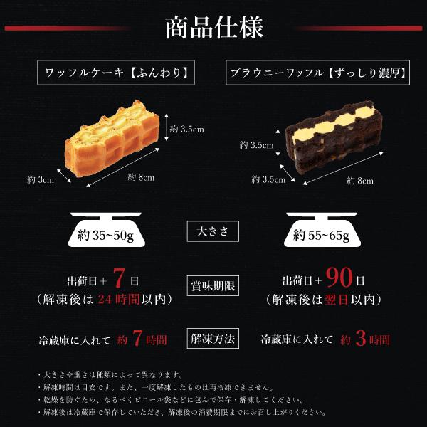 R.L（エール・エル） お中元 ギフト 2026 スイーツ 御中元 プレゼント