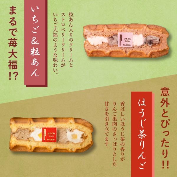 R.L 退職 お菓子 ギフト お礼の品 スイーツ ハロウィン 2025 秋