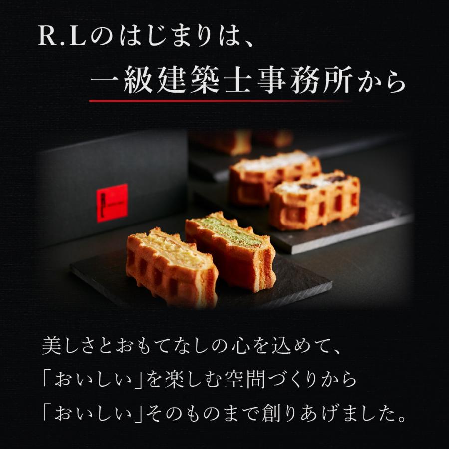 父の日 ギフト プレゼント 2024 送料無料 父の日 カード付き 季節のワッフルケーキ10個セット｜rl-waffle｜08