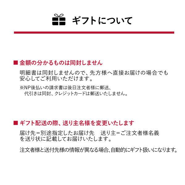 オリジナルメッセージ入りお菓子 プチギフト 結婚式 ネット限定 クッキー 会社 おしゃれ 名入れ コロコロワッフル ブライダルコロコロ（ミニ）｜rl-waffle｜09