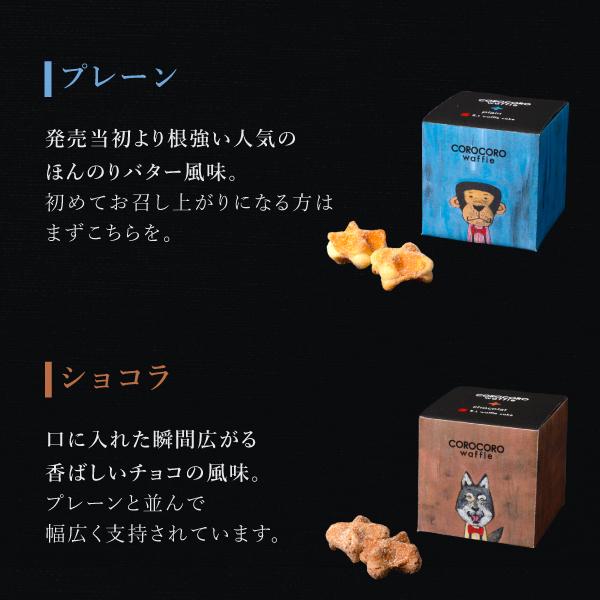 R.L（エール・エル） お歳暮 2026 スイーツ 秋 冬 ギフト プレゼント