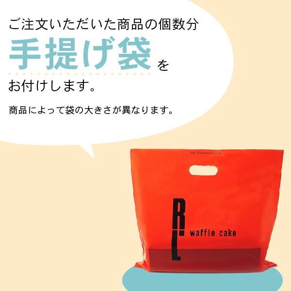プチギフト お菓子 退職 結婚式 産休 女性 プレゼント おしゃれ 焼き菓子 メッセージクッキー お世話になりました ワッフル プチコロコロ :gift-koro:ワッフル・ケーキの店 R.L - 通販 - Yahoo!ショッピング プチギフト お菓子 退職 結婚式 産休 女性 プレゼント おしゃれ 焼き菓子 メッセージクッキー お世話になりました ワッフル プチコロコロ :gift-koro:ワッフル・ケーキの店 R.L - 通販 - Yahoo!ショッピング