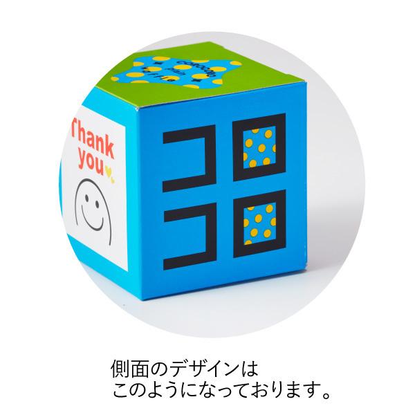 焼き菓子 プチギフト 退職 お菓子 お返し お礼 お世話になりました プレゼント おしゃれ まとめ買い メッセージ コロコロワッフルキューブ :gift-mcoro:ワッフル・ケーキの店 通販 コロコロワッフル キューブ Rose プレゼント 御中元 お中元 個包装 退職 お礼 出産内祝い 結婚 産休 出産 内祝い お返し お菓子 子供 プチギフト かわいい おしゃれ クッキー 洋菓子 まとめ買い 退職のお礼