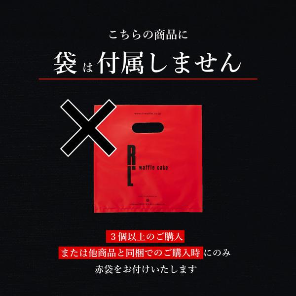お歳暮 2025 スイーツ クリスマス 退職 お礼の品  お菓子 ギフト ポイント利用 爆買 コーヒー コロコロ パック 3個 | R.L | 10