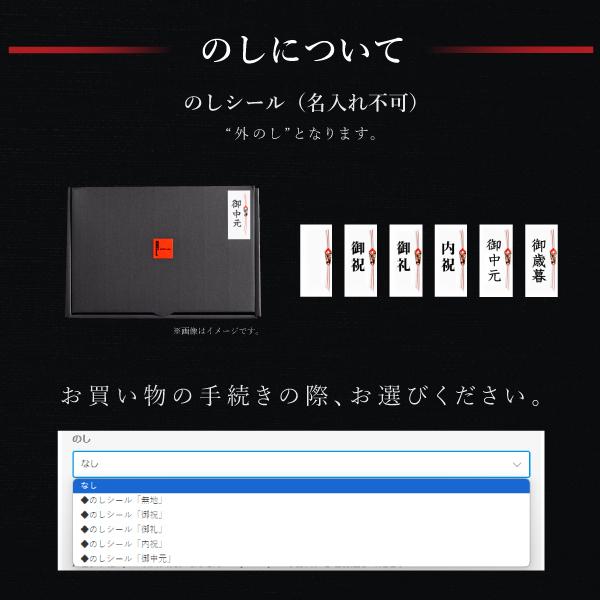 ポイント10倍 お歳暮 2025 スイーツ クリスマス 退職 お菓子 ギフト お礼の品  誕生日 ポイント利用 爆買 個包装 セレクションM | R.L | 16