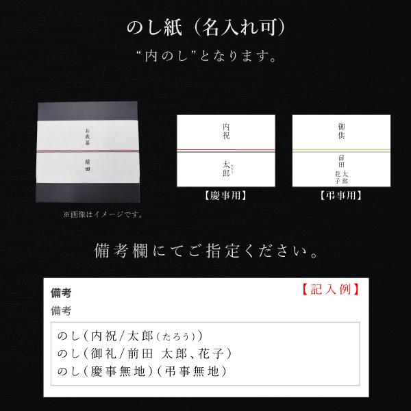 ポイント10倍 お歳暮 2025 スイーツ クリスマス 退職 お菓子 ギフト お礼の品  誕生日 ポイント利用 爆買 個包装 セレクションM | R.L | 17
