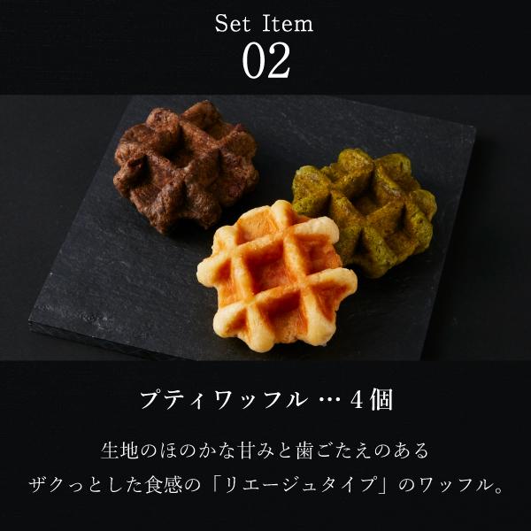 お年賀 御年賀 お菓子 ギフト 2026 焼き菓子 詰め合わせ 会社 個包装 スイーツ お取り寄せ ワッフル お年賀アソート | R.L | 06
