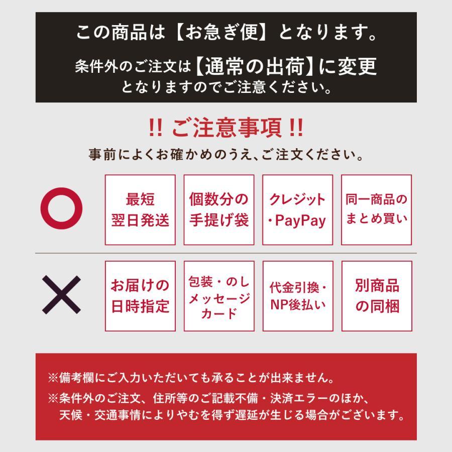 御年賀 2024 お菓子 スイーツ 退職 ギフト 誕生日 お取り寄せ ネット限定 ワッフルケーキ 8個 エールエル 送料無料 お急ぎギフト｜rl-waffle｜09