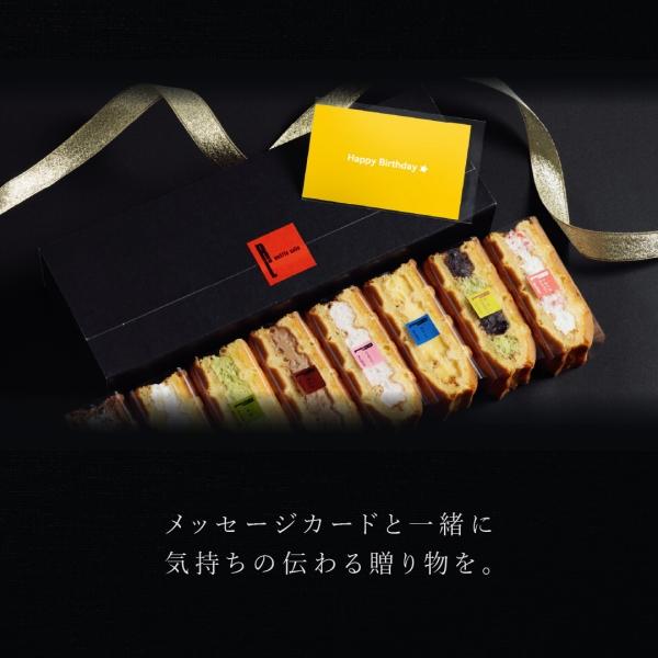 お歳暮 2025 お年賀 2026 ギフト スイーツ 退職 お菓子 お礼の品 誕生日 ポイント利用 爆買 季節限定 ワッフル ケーキ 10個 | R.L | 12