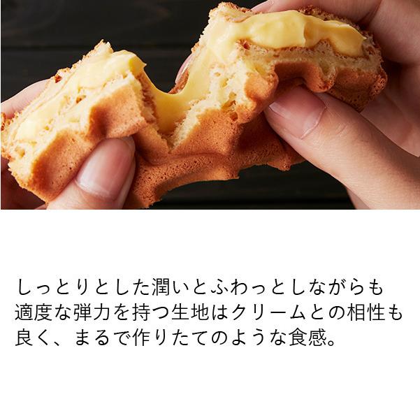 お中元 22 プレゼント エールエル お菓子 ギフト スイーツ ケーキ 誕生日 おしゃれ 洋菓子 ワッフルケーキ セット 10個入り W0010 ワッフル ケーキの店 R L 通販 Yahoo ショッピング
