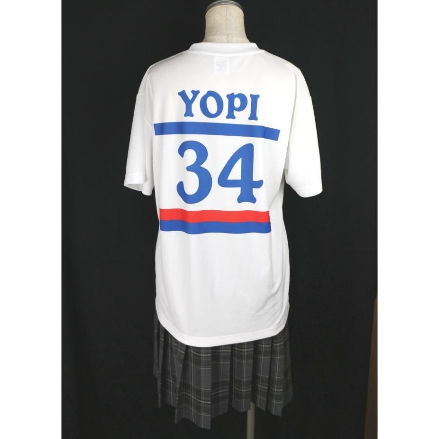 中古 古着 神奈川大学附属中学高等学校 私立女子中高 制服 学生服 一式｜rld-yokohamahonten｜14