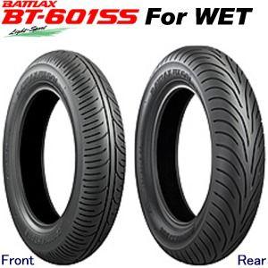 BRIDGESTONE（ブリヂストン） BT-601SS WET NHS 前後セット 100/90 
