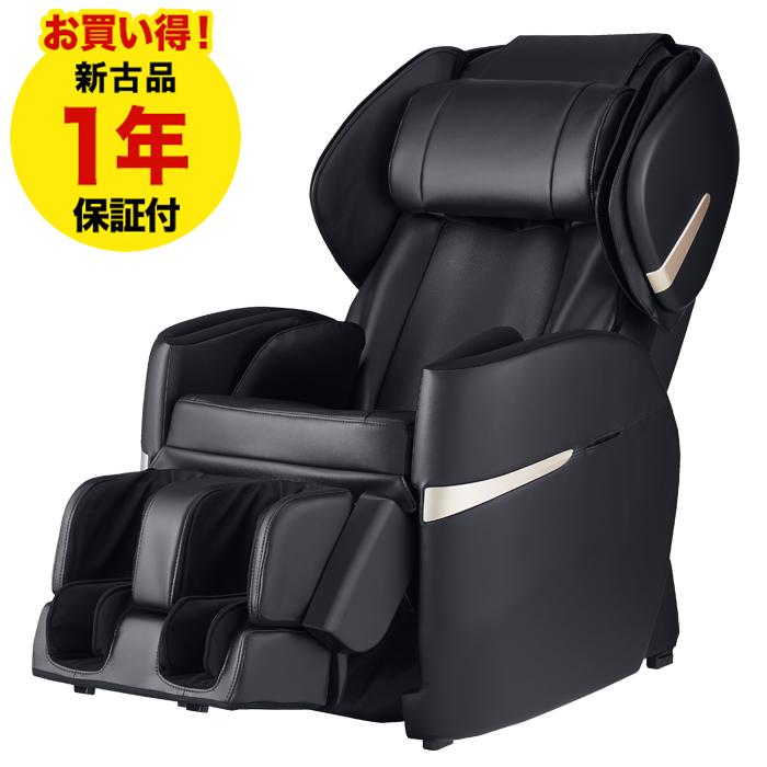 リラックスマスター マッサージチェア フジ医療器 [正規再生品 リラックスマスター マッサージチェア フジ医療器 [正規再生品