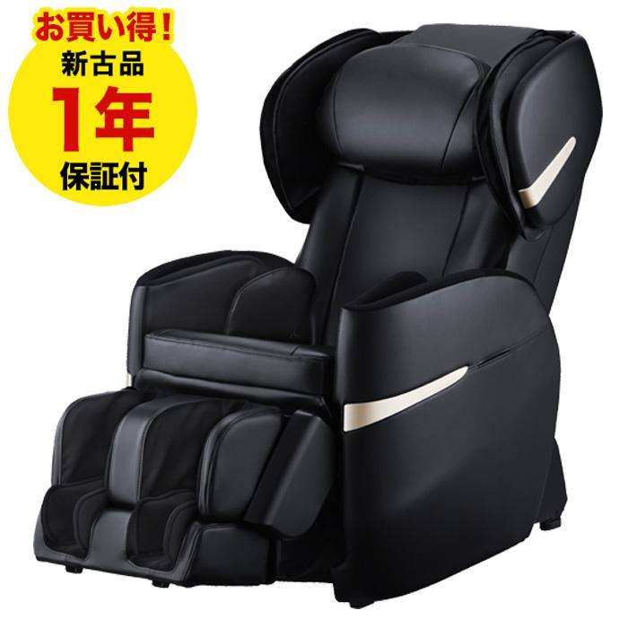リラックスマスター マッサージチェア フジ医療器 ［正規再生品/1年