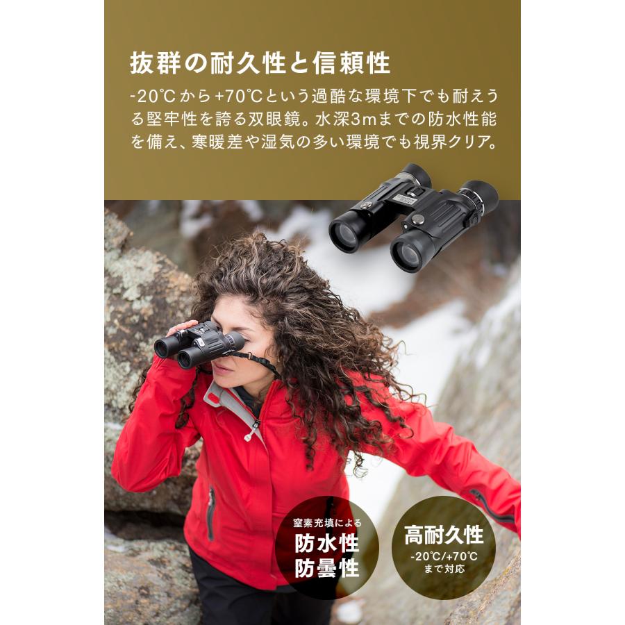 もうこやま チョコミントver 3点セット