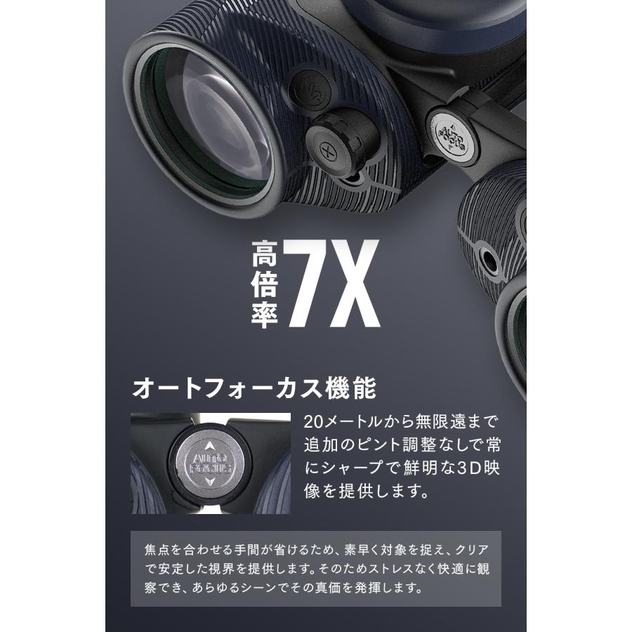 列車愛称サボ「まつかぜ」「はまかぜ」 国鉄 大鉄局 宮原電車区 所属
