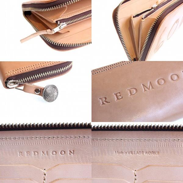レッドムーン ウォレット REDMOON ロングウォレット LP2000-RMLOVE エンボス加工　サドルレザー　財布 | REDMOON | 04