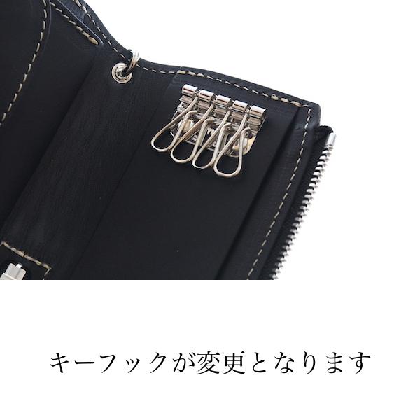 REDMOON（レッドムーン） パイロットリバー キーケース PAILOT RIVER