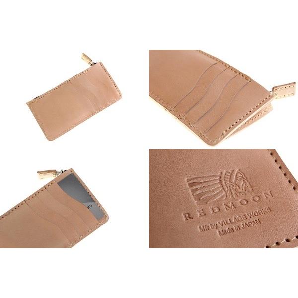 REDMOON レッドムーン コインケース RM-CL ウォレット サドル REDMOON レッドムーン コインケース RM-CL ウォレット サドル