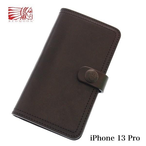 レッドムーン スマートフォンケース REDMOON RM-IPC-13Pro  iPhone13Pro 13用  手帳型 サドルレザー iPhoneケース | REDMOON