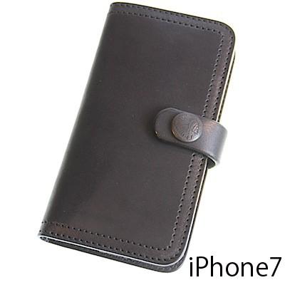 レッドムーン スマートフォンケース REDMOON RM-IPC7  iPhone7用  手帳型 | 