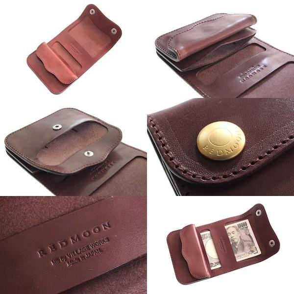 REDMOON（レッドムーン） ウォレットREDMOON ショートウォレット TMW