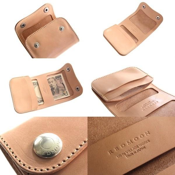T*m様 【REDMOON】ミニ財布　コンパクトショートウォレット REDMOON（レッドムーン） ウォレットREDMOON ショートウォレット TMW