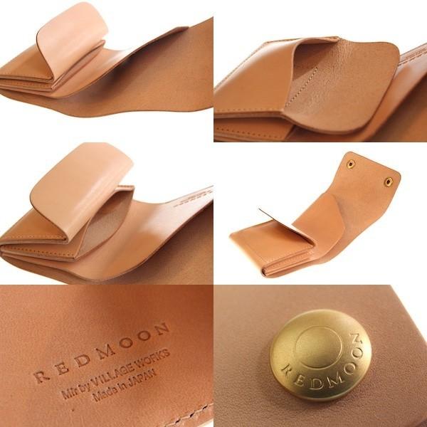 レッドムーン ウォレット REDMOON ショートウォレット TSW-MID MID LINE ドラムレザー 財布 コンパクト【送料無料】 | REDMOON | 07