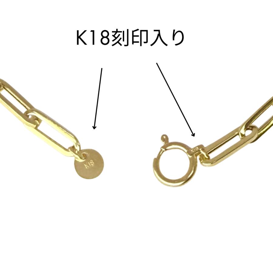 18金 ペーパークリップ ネックレス チェーン 幅3mm 45cm 50cm 18金 ペーパークリップ ネックレス チェーン 幅3mm 45cm 50cm