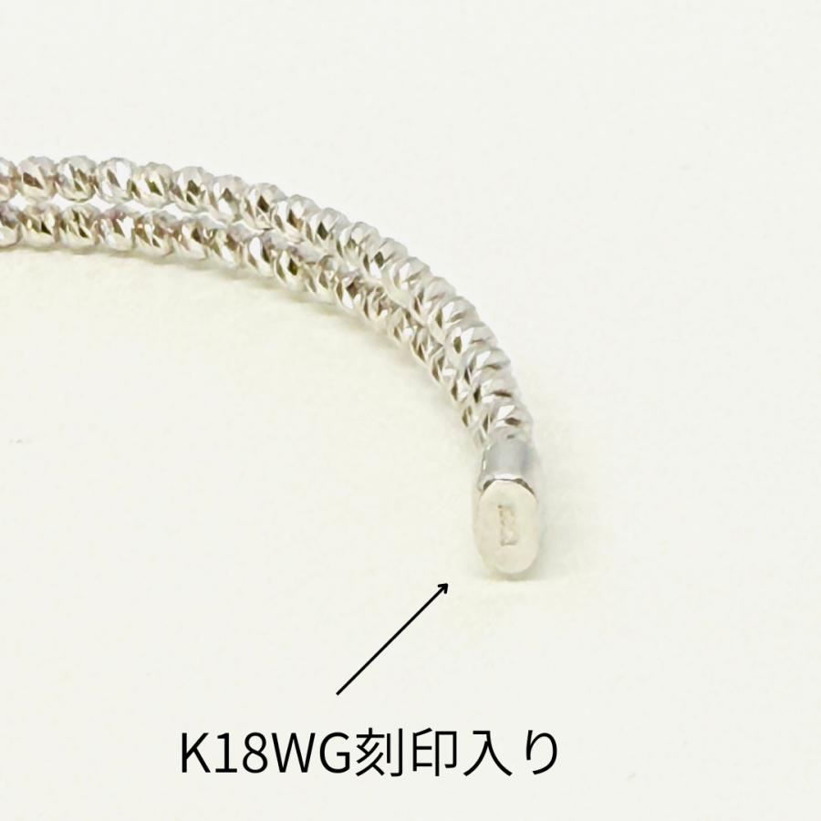 バングル 18金 ホワイトゴールド ミラーボール 幅4mm 2列 15cm K18 WG